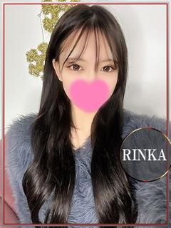 ラブチャンス 小倉店 デリヘル RINKA