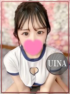 ラブチャンス 小倉店 デリヘル UINA
