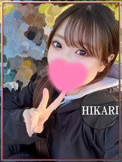ラブチャンス 小倉店 デリヘル HIKARI