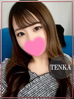 ラブチャンス 小倉店 デリヘル TENKA
