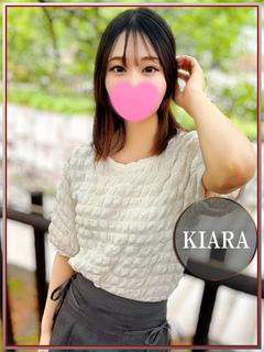 ラブチャンス 小倉店 デリヘル KIARA