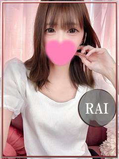 ラブチャンス 小倉店 デリヘル RAI