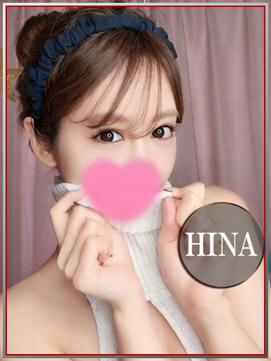 ラブチャンス 小倉店 デリヘル HINA