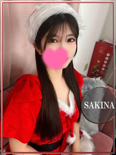 ラブチャンス 小倉店 上門服務 SAKINA