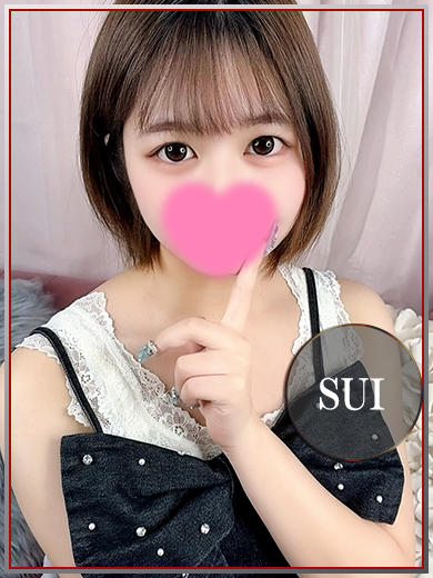 ラブチャンス 小倉店 上門服務 SUI