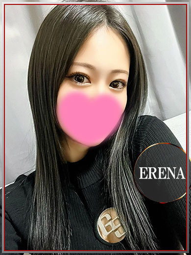 ラブチャンス 小倉店 デリヘル ERENA