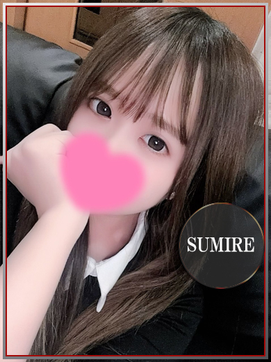 ラブチャンス 小倉店 デリヘル SUMIRE