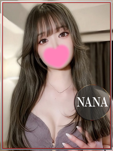 ラブチャンス 小倉店 デリヘル NANA