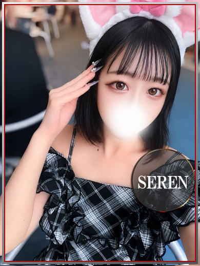 ラブチャンス 小倉店 outcall escort service SEREN