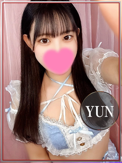 ラブチャンス 小倉店 デリヘル YUN