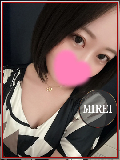 ラブチャンス 小倉店 デリヘル MIREI