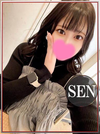 ラブチャンス 小倉店 안마(데리버리) SEN
