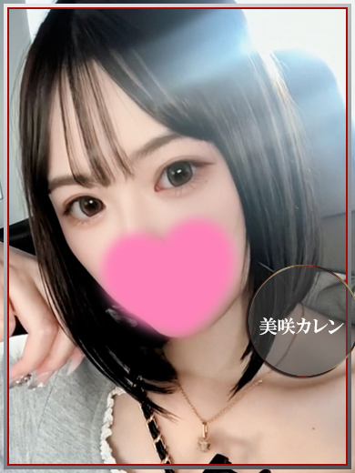 ラブチャンス 小倉店 안마(데리버리) MISAKI KAREN