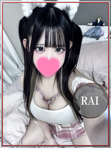 ラブチャンス 小倉店 outcall escort service RAI