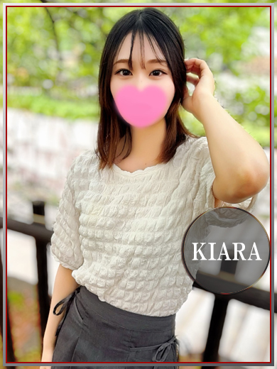 ラブチャンス 小倉店 outcall escort service KIARA