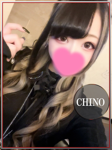 ラブチャンス 小倉店 안마(데리버리) CHINO