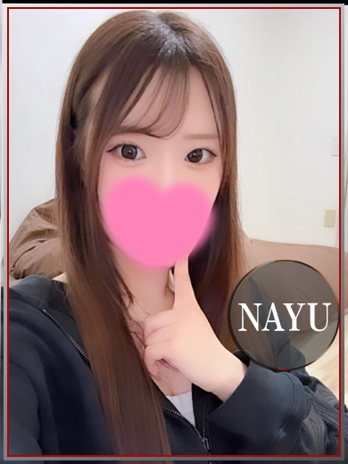 ラブチャンス 小倉店 デリヘル NAYU