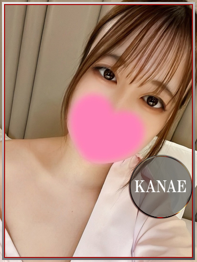 ラブチャンス 小倉店 안마(데리버리) KANAE