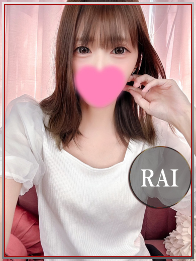 ラブチャンス 小倉店 안마(데리버리) RAI