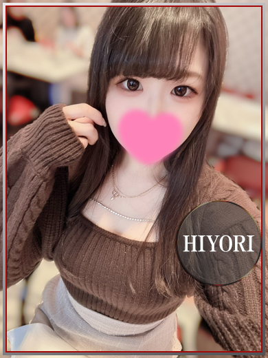ラブチャンス 小倉店 outcall escort service HIYORI