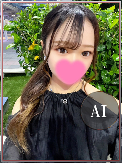 ラブチャンス 小倉店 outcall escort service AI