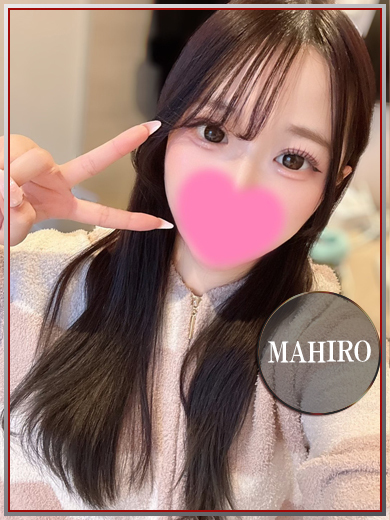 ラブチャンス 小倉店 안마(데리버리) MAHIRO