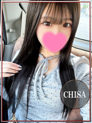 ラブチャンス 小倉店 안마(데리버리) CHISA