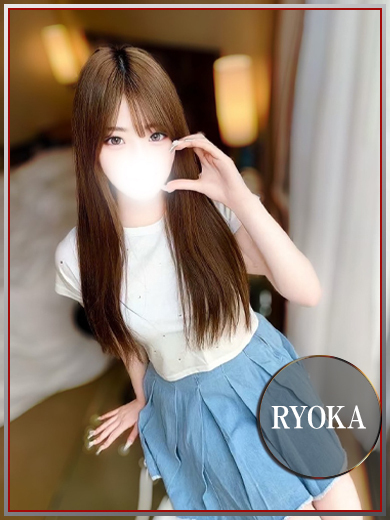 ラブチャンス 小倉店 안마(데리버리) RYOUKA