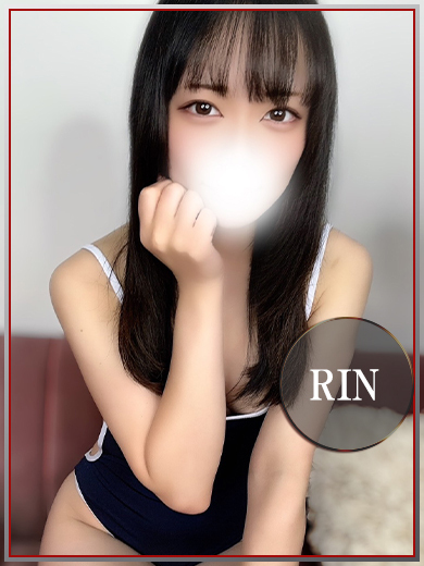 ラブチャンス 小倉店 outcall escort service RIN
