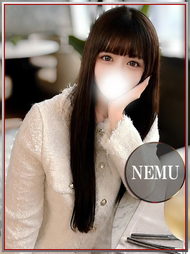 ラブチャンス 小倉店 outcall escort service NEMU