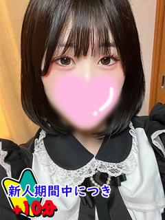 らむ☆君を愛したい