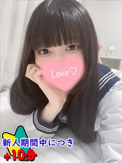 りのん☆癒しの密着プレイ