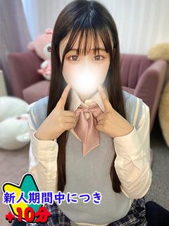 せな☆即濡れ即イキ娘