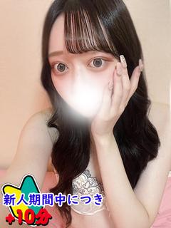 せり☆抜群の美スタイル