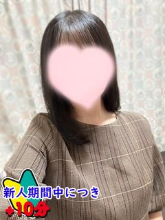 はるか☆業界未経験ちゃん