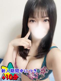さつき☆彼女の全てが知りたい