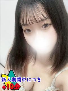 みか☆えっちな現役保育学生