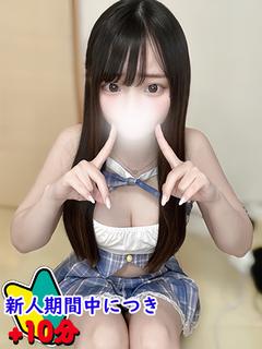 みんみん☆低身長合法ロリ