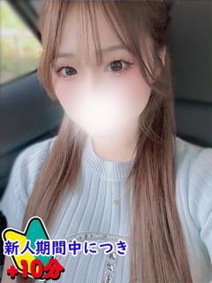ねね☆ミニマム美乳美女