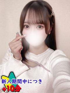 ここな☆高身長ハイスペ美女