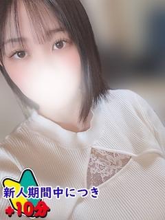 しえる☆神がくれたIカップ