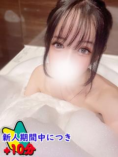 ろい☆激レア無料OP多数！！