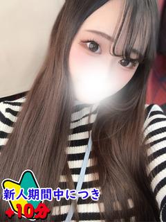 つゆ☆大洪水注意報///