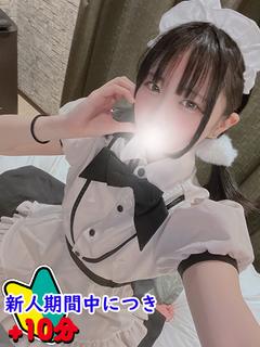 ちい☆童顔癒し系美少女