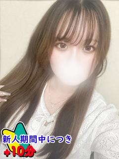 れな☆いちゃいちゃ恋人空間