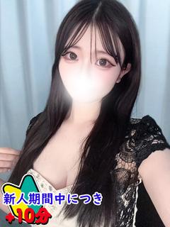 るりな☆癒し系ナインティーン