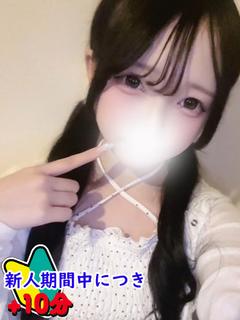 るる☆ミニマム童顔美少女