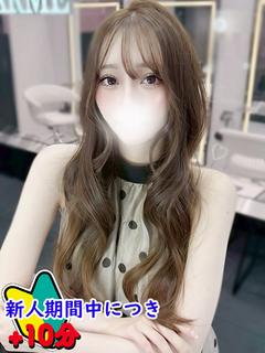 なの☆トップクラスの可愛さ