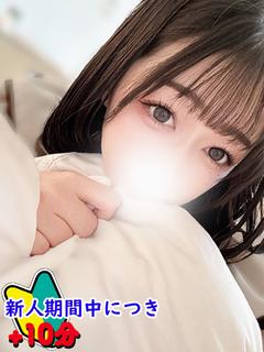 うみか☆二人だけの秘密