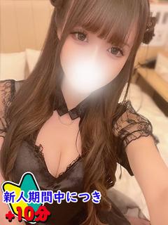 うる☆小柄なスレンダー美少女